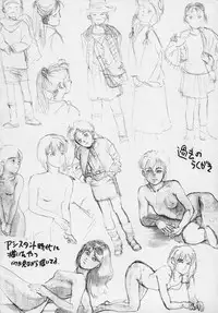 [Momoyama Jirou] Momokan | Canned Peach [English] [Decensored] [Incomplete]