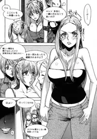 COMIC Megastore H 2007-10