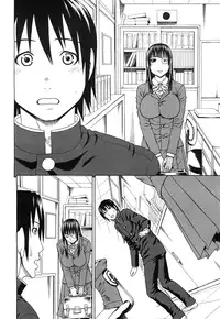 [Dakouin Saburou] Lovedoll Retriever