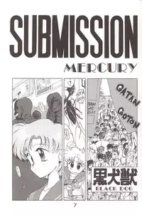 [BLACK DOG (Kuroinu Juu)] Star Platinum (Bishoujo Senshi Sailor Moon) [English]