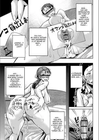 [Tanaka Aji] Boku no Kazoku o Sarashimasu | Exposing my Family series (compilation)[English]