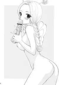 (C67) [Beat Pop (Various)] Kingin Pearl Baby (One Piece)