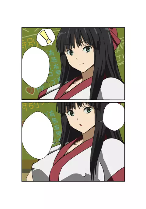 ナコルル先輩のアルバイト