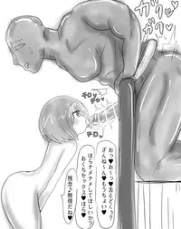 [anachans] Miyako-chan @ Saimin Rape Namahousou Chuu