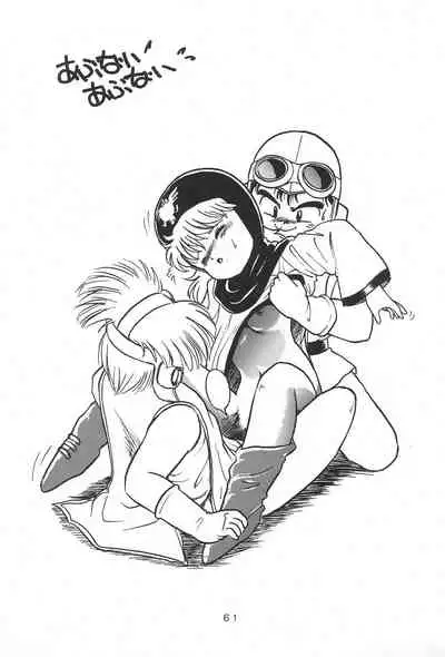 LITTLE GIRL OF GAME CHARACTER SELECT-1