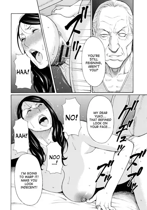 Mumyou no Uzu Ch. 1-7