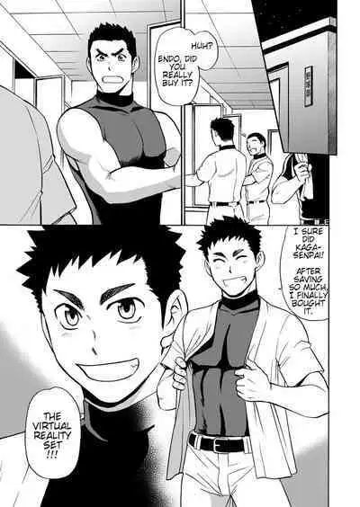 Yakyuubu no Senpai ni VR de Giji SEX Sasete Mita