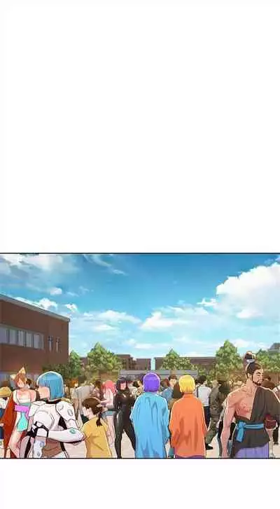 漂亮干姐姐 1-74 中文翻译 （更新中）