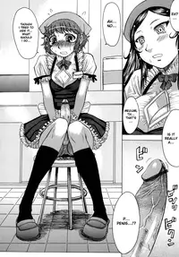 [Kokuryuugan] Bitter & Sweet (Himegoto!) [English] [Hentai-Enishi]