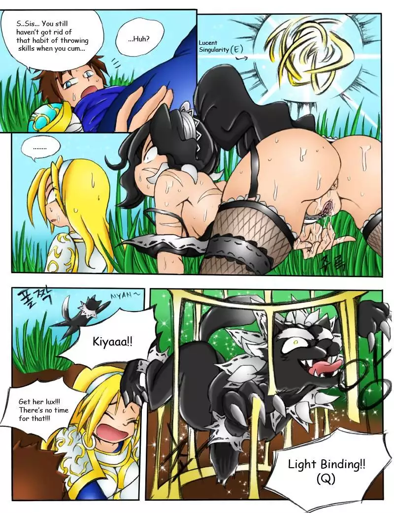 When the Servers Go Down: Chapter 1