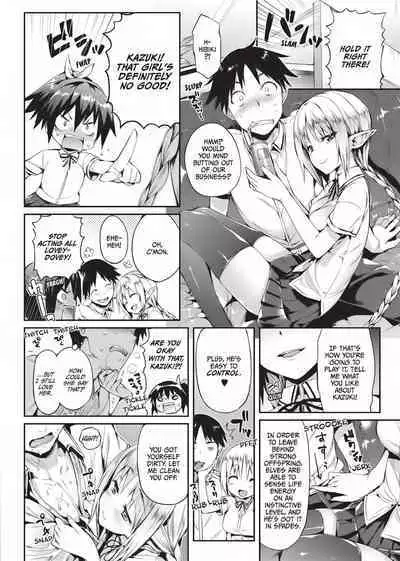 [Hisasi] Cute Devil Girlfriend [English] [Project-H] [Uncensored]