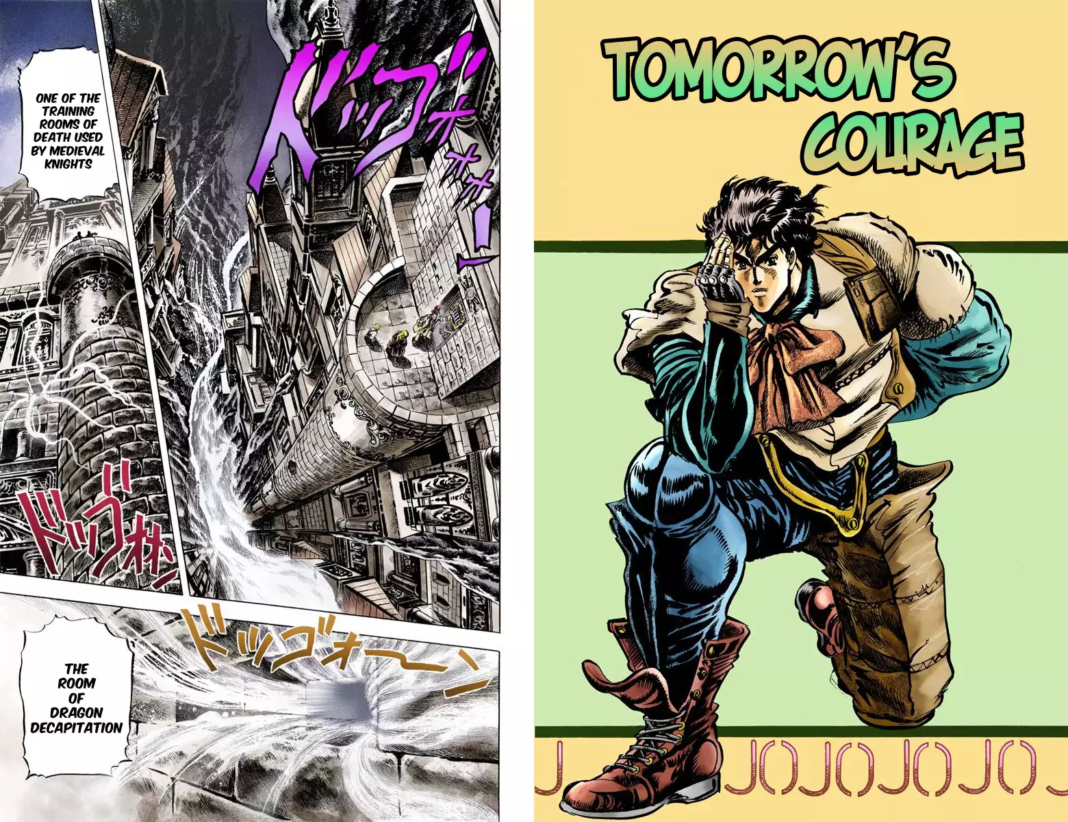 JoJo's Bizarre Adventure - Part 1: Phantom Blood