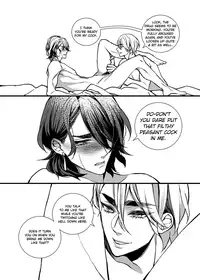 [The Yaoi Army][Kara Su, Seru] Zombie Prince (Ongoing)