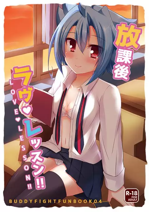 【5/27 Everybody 7】 Newly Sample 【Femaleization】 sample