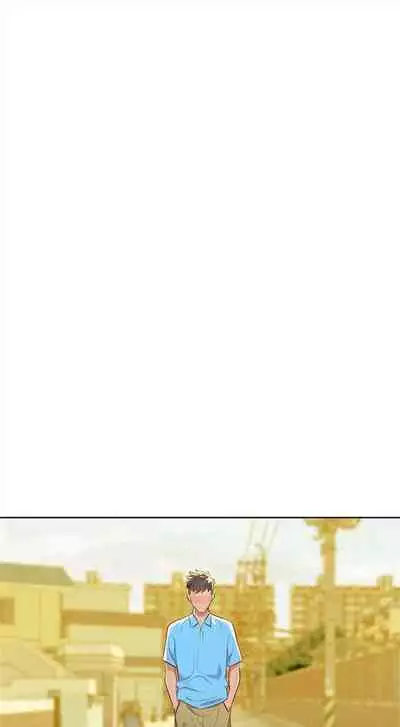 [週日] [犬子 & 經文旗] 漂亮幹姐姐 1-100 官方中文（連載中）