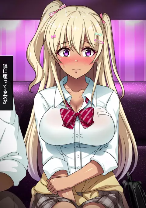 Gal na Onee-san wa Suki desu ka?