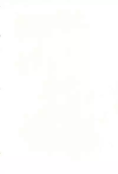 Jakushou de Chikushou