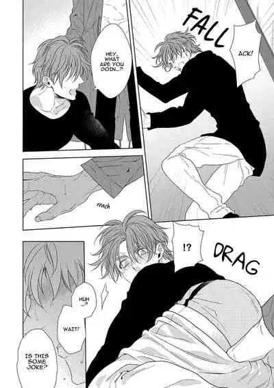 [Naoe Sai] Hard x Heat x Heart -Kyouseiteki Hatujou Mate- [English] {Exiled Rebels Scans} [Decensored] [Digital]