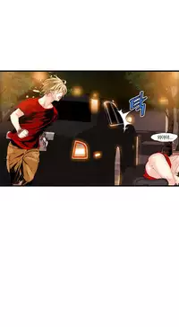 [Gyuo] Kill the Dead Bastard Ch.0-15 (English) (Ongoing)