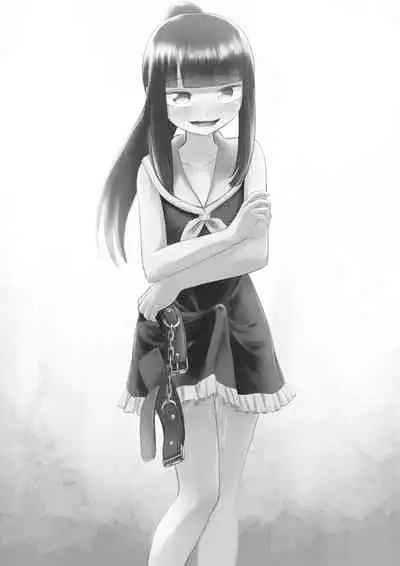 Otonoko Josei-ka Kenkyuu Roku Sono Ni