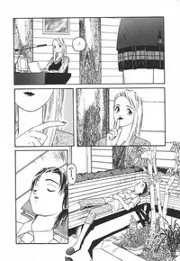 [Protonsaurus] Backyard Breeder