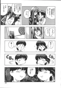 [Monkey Ni-gou] MONKEY PARK