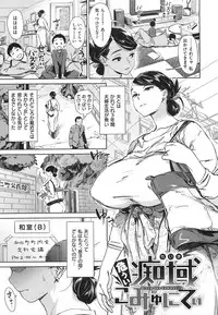 [Bobobo] Can Do Porn