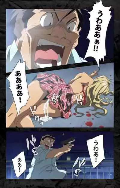 Hana no Joshi Ana Newscaster Etsuko Nama de Ikimasu! Kanzenban