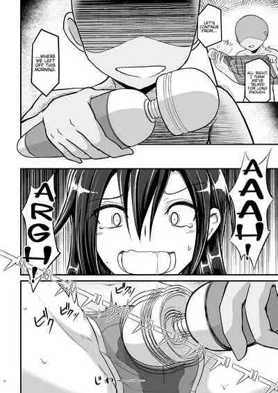 Kiriko Route Another #01