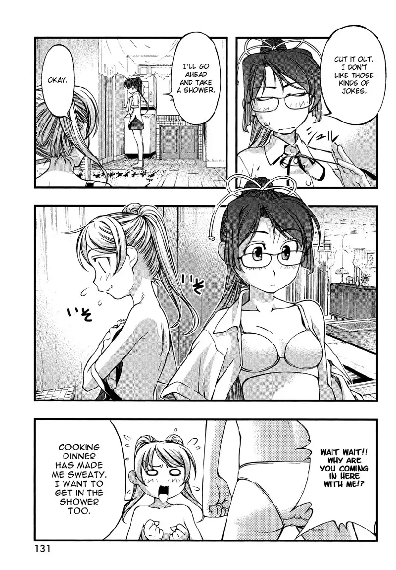 Soyogi and Shizue