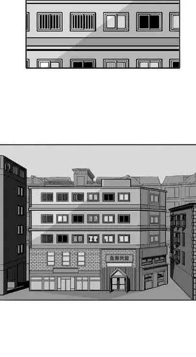 失蹤的房客 1-48