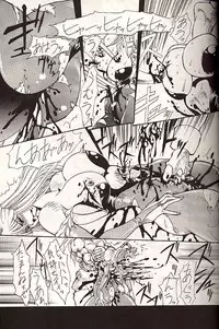 (C49) [Yuriai Kojinshi Kai (Yuri Ai)] Dolls (Various)