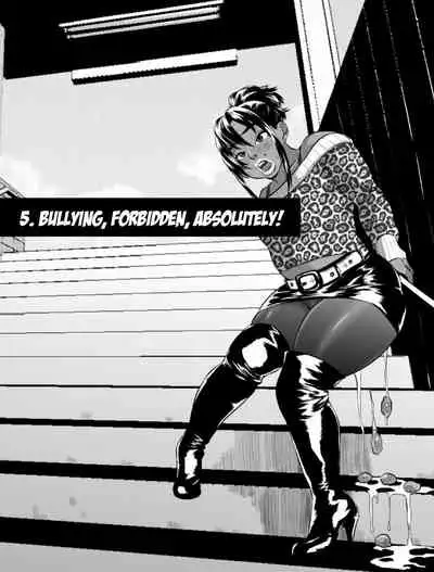 Ko Monkey Ayaka Ch. 4