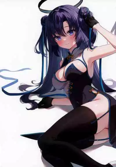 Sensei! Sonna Koto Suru no wa Watashi Kurai nandesu kara ne!