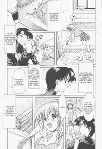 [Yokoi Rego] Patchwork (English)