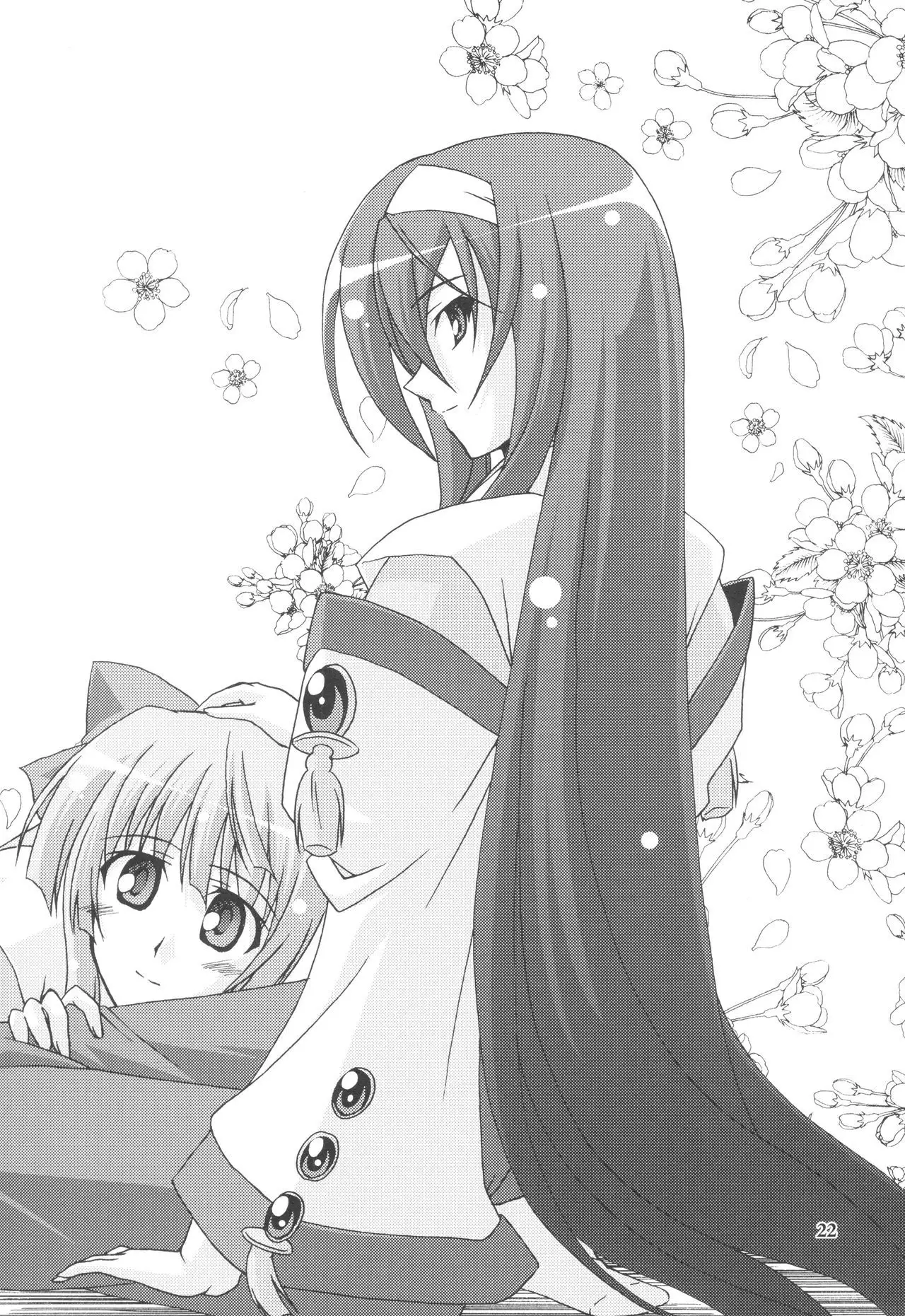 Kaminaki Tsukiyo no Gensoukyoku Daini Gakushou