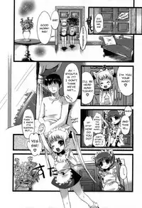 [NemuNemu] The Job of a Maid (Eng)