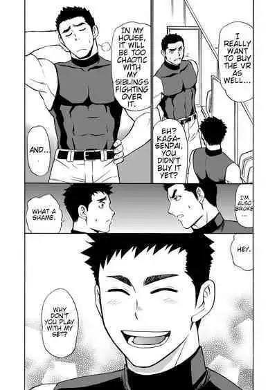 Yakyuubu no Senpai ni VR de Giji SEX Sasete Mita