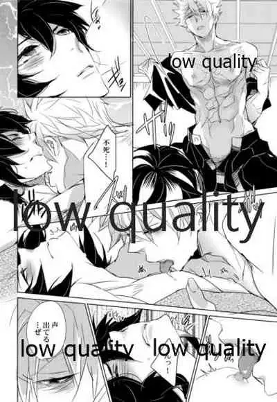 初夜は優しく甘く