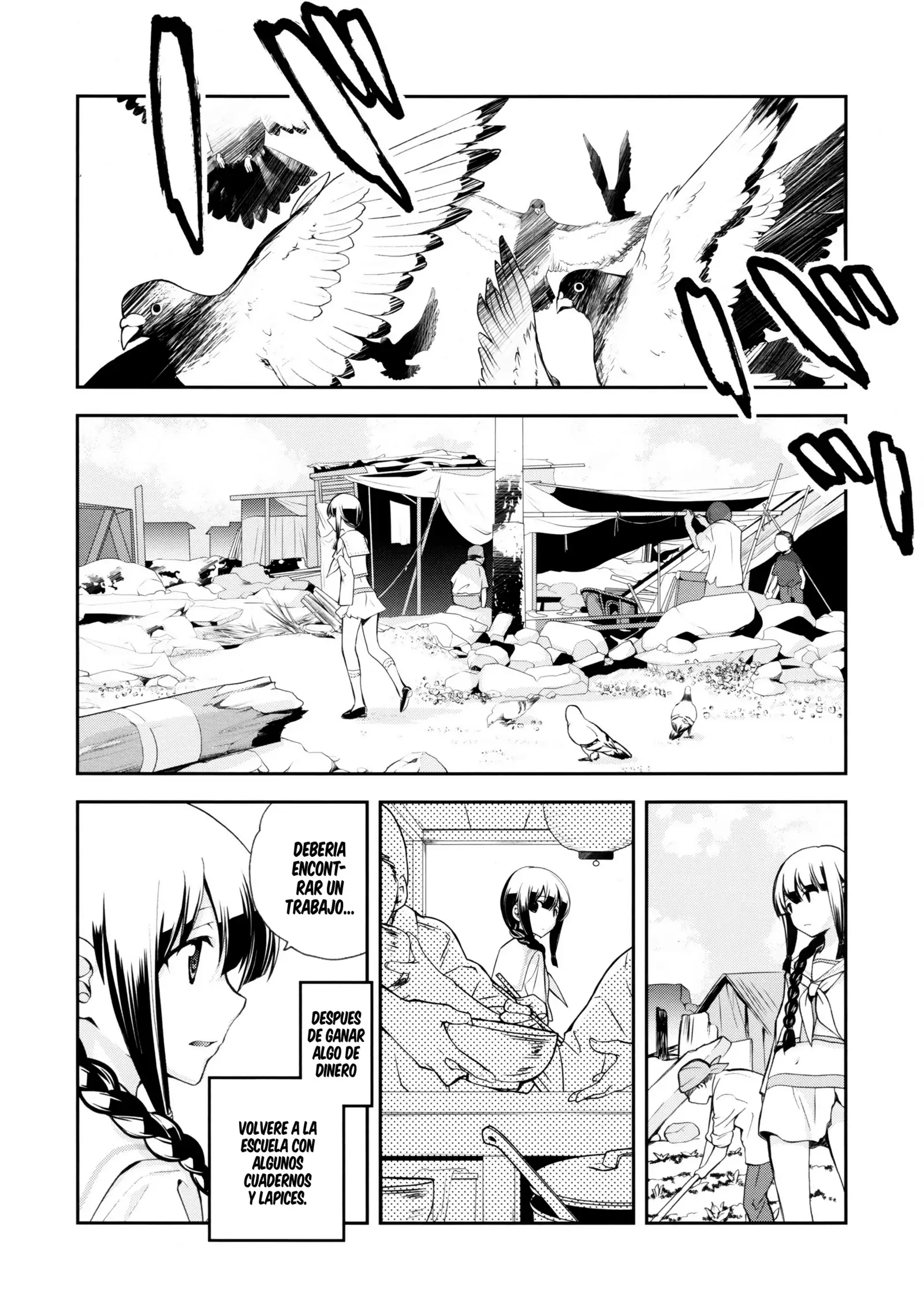 Kitakami no Ichiban Nagai Hi