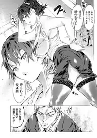 ANGEL Club 2019-04 [Digital]