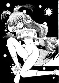 [Anthology] Love Chara Taizen No. 16 (Various)