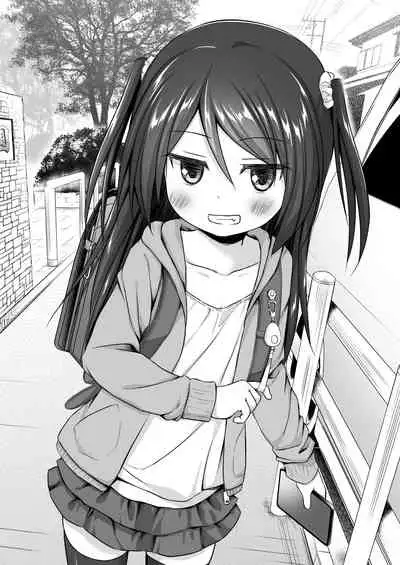 たまや 二十一発目