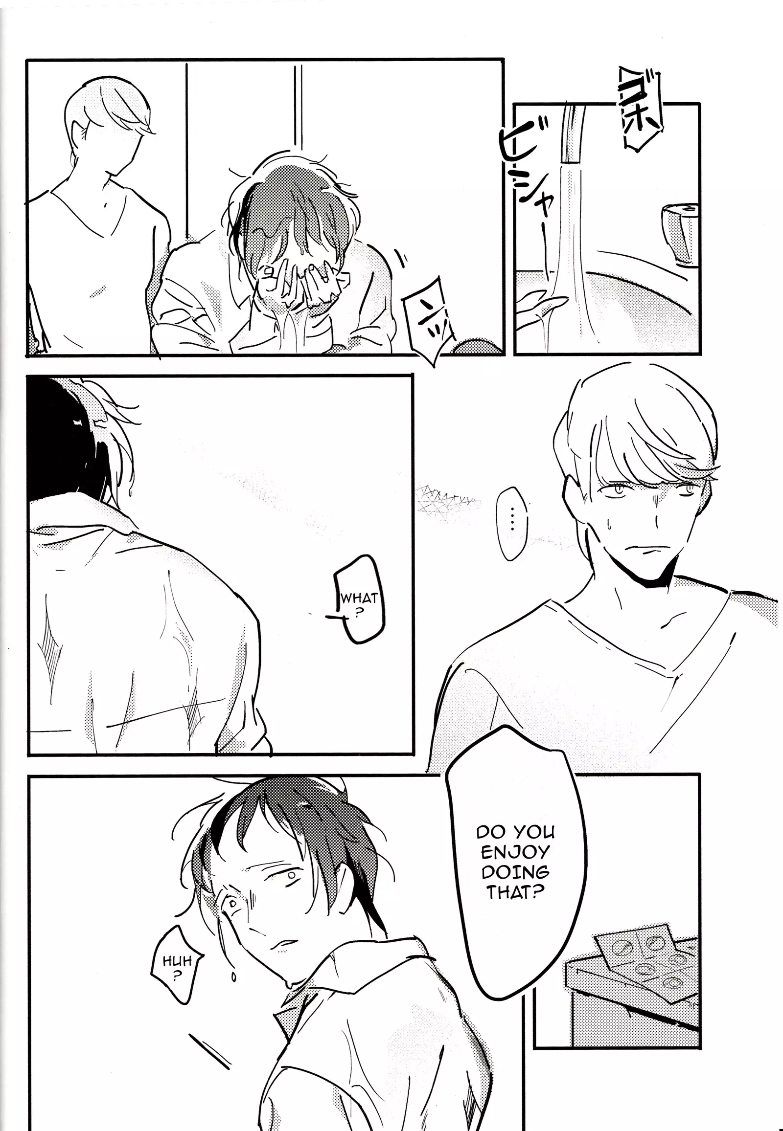 The Heart of the Crab