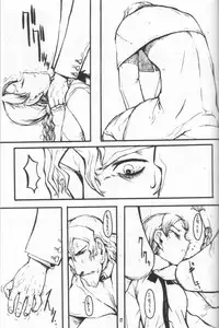 [Zettai Shoujo (RAITA)] Nausicaä Showcase (Nausicaä of the Valley of the Wind)