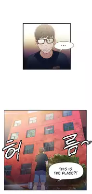 [BAK Hyeong Jun] Sweet Guy Ch.1-46 (English) (YoManga) (Ongoing)