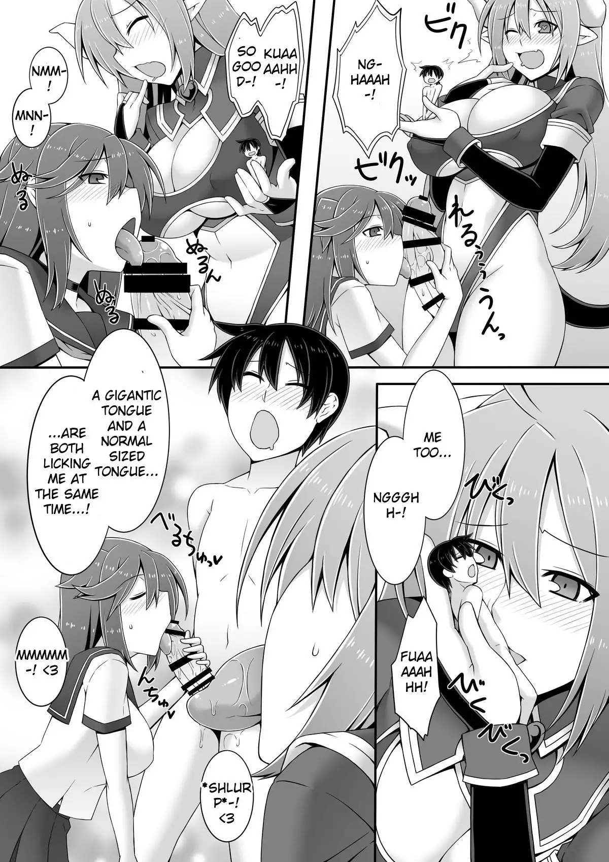 The Apprentice Angel By Shinkurou