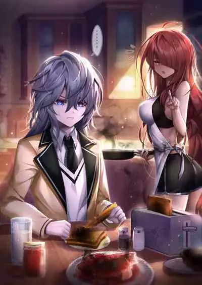 姐姐带我转大人