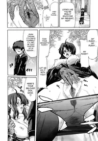 [Hori Hiroaki] Yuugatou Ch. 1-2 [English] [SaHa]