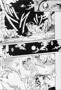 (C56) [ALPS, Okachimentaiko Seisakushitsu, Rippadou (Various)] Okachimentaiko Nariyuki (Various)